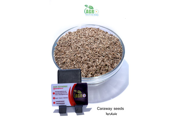 caraway seeds