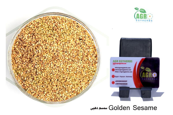 golden sesame